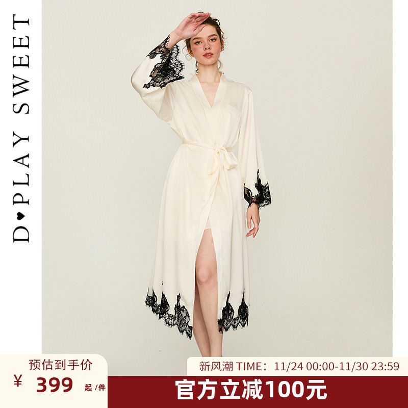 蕾丝花边/定制字母烫钻/丝滑缎面