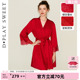 DPLAYSWEET红色烫饰新婚睡袍轻奢缎面蕾丝本命年居家睡衣2026春季