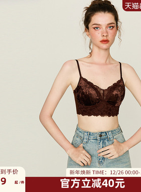 DPLAYSWEET法式复古蕾丝吊带背心深咖金丝绒一体杯美背2025冬季