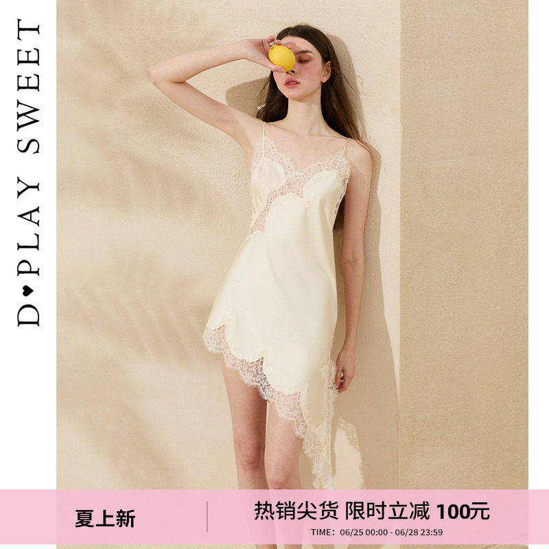 dplaysweet缎面蕾丝拼接不规则吊带睡裙性感美背睡衣可外穿连衣裙