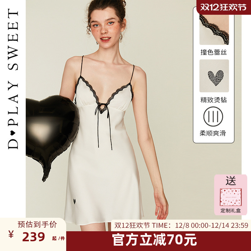 定位爱心烫钻/撞色蕾丝拼接/丝滑缎面