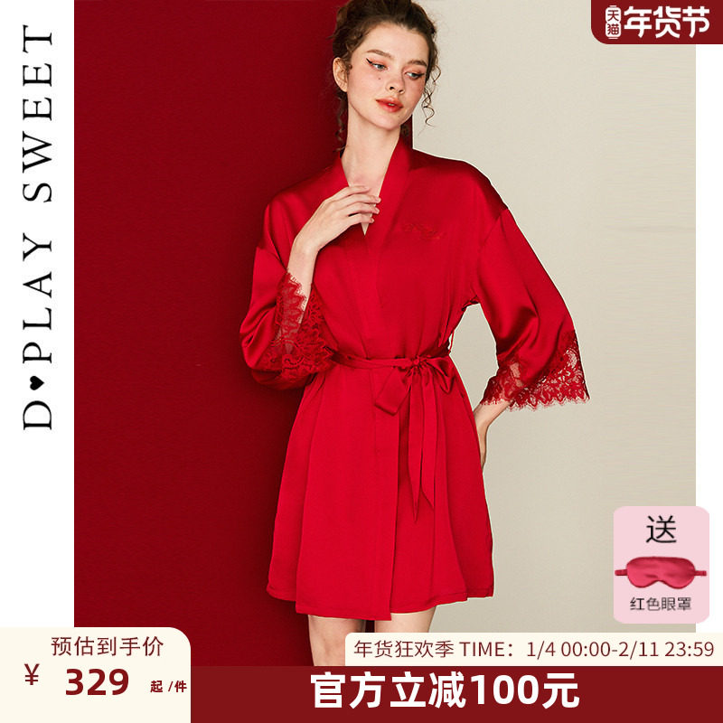 DPLAYSWEET缎面新娘睡衣晨袍法式轻奢气质优雅蕾丝红色本命年睡袍,女士内衣/男士内衣/家居服,晨袍,淘宝优惠券,粉丝福利购,淘宝优惠卷