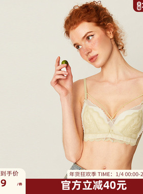 DPLAYSWEET法式甜美黄色蕾丝撞色文胸侧拉上托内衣女2025夏新款