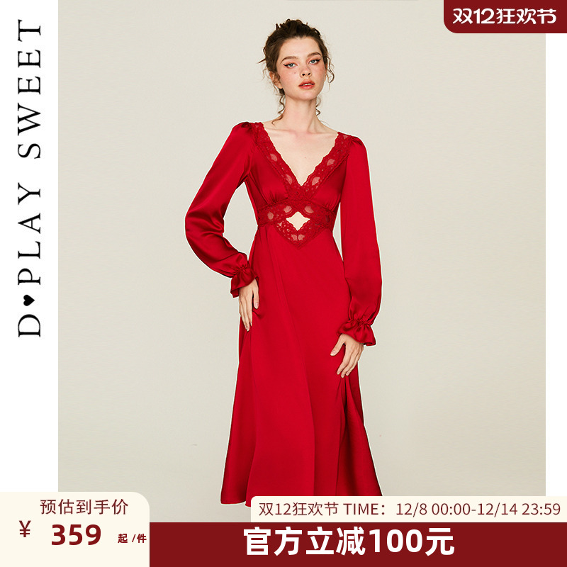 细腻蕾丝/丝滑缎面/性感镂空