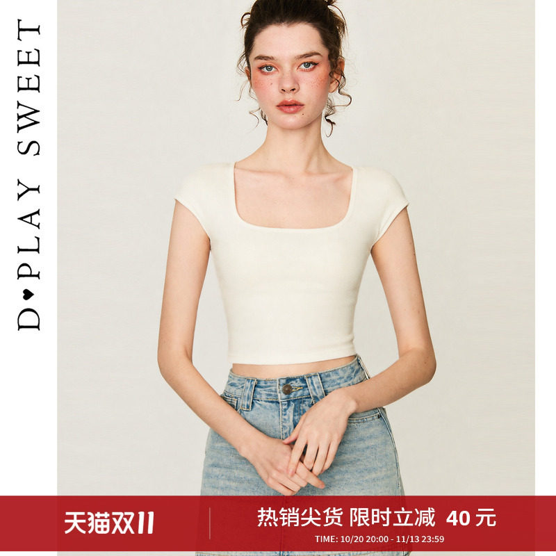 dplaysweet方领法式T恤带胸垫短款上衣秋季女士简约百搭短袖小衫