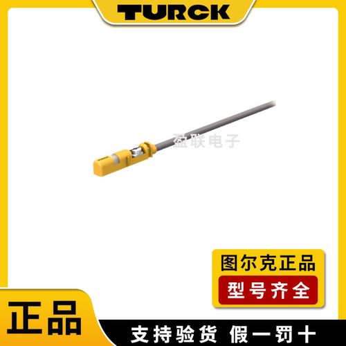 原装正品图尔克磁感应传感器