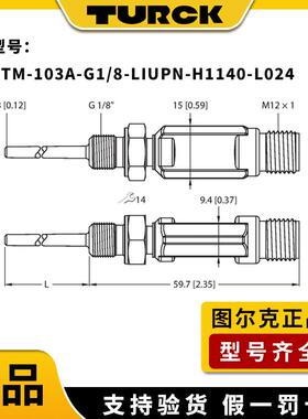 正品图尔克温度传感器TTM-103A-G1/8-LIUPN-H1140-L024光电开关