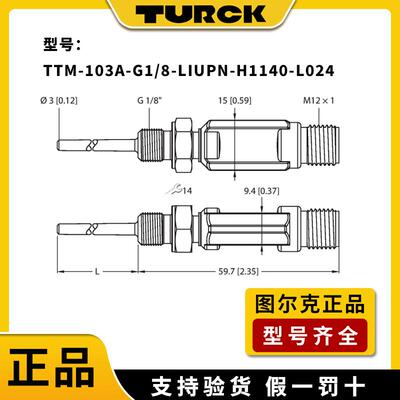 2055贴片端子磷铜直插式