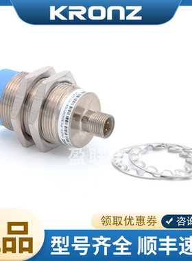 KRONZ克朗兹电感式传感器 IN25-PS30OPI64-A12/CK接近开关