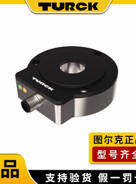 原装正品图尔克RI360P0-EQR24M0-5000X2-H1181非接触式编码器