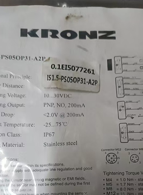 正品KRONZ克朗兹传感器IS1.5-PS05OP31-A2P