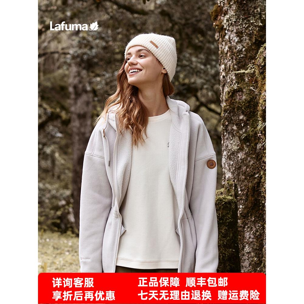 LAFUMA户外秋冬Polartec保暖抓绒衣女摇粒绒舒适外套LFJA3CRX6