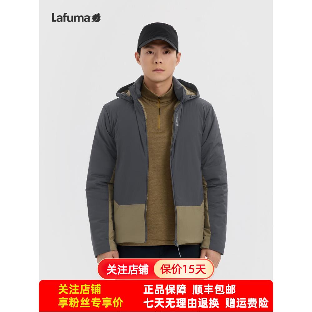 LAFUMA户外短款防泼水男士拼接保暖羽绒服连帽防寒外套