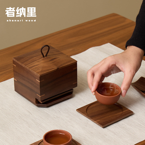 者纳里实木茶杯垫轻奢高级感禅意茶道中国风隔热垫马克杯咖啡杯托
