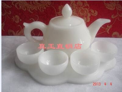 天然阿富汗茶具摆件 天然白玉茶具 酒具 圆壶 素壶 晶莹剔透