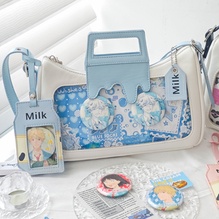 香蕉家原创设计奶牛痛痛包大食量双面痛窗日常手提包通勤斜挎女包