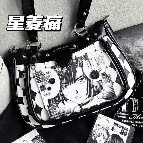 香蕉家原创设计星菱痛包大容量大窗口塞娃扎谷甜酷百变单肩包