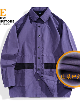 ZABE2025新款春季山系紫色长袖衬衫男士宽松拼接户外翻领衬衣外套