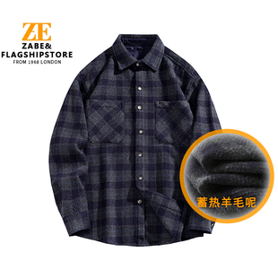 ZABE2024冬季新款重磅羊毛呢格子衬衫男士宽松复古磨毛衬衣外套男