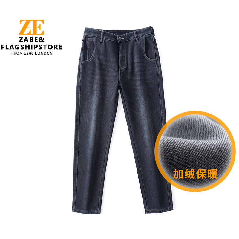 ZABE2024冬季锥形直筒加绒牛仔裤男士宽松加厚保暖柔软休闲长裤男