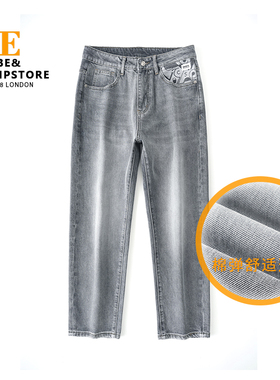 ZABE2025春季新款锥形直筒牛仔裤男士宽松灰色复古印花休闲长裤男