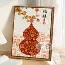 新中式 饰挂画 福禄百福图DIY数字油画手工绘填充涂色高级感客厅装