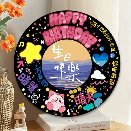 黑胶唱片生日送闺蜜礼物数字油画