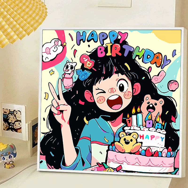 生日快乐DIY数字油画卡通女孩涂鸦手工绘送女友闺蜜礼物填色丙烯