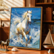 中古风骏马DIY数字油画手工绘填充涂色高级感客厅书房玄关装 饰画