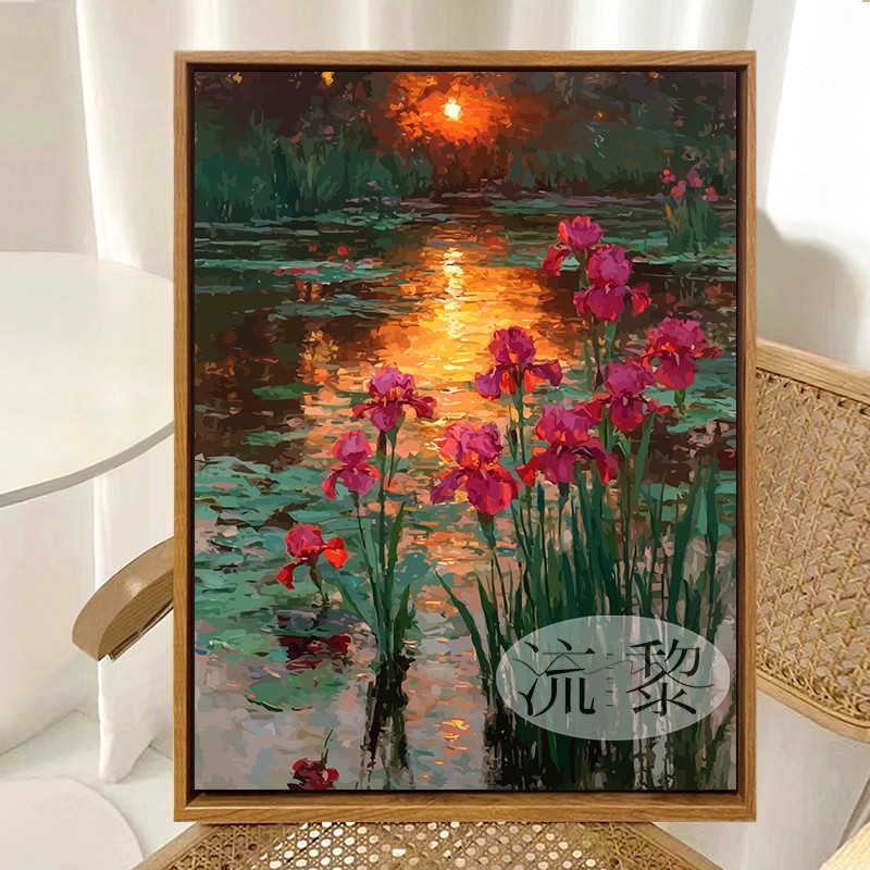 莫奈鸢尾花DIY数字油画手工绘填充涂色花卉风景印象派复古装饰画图片