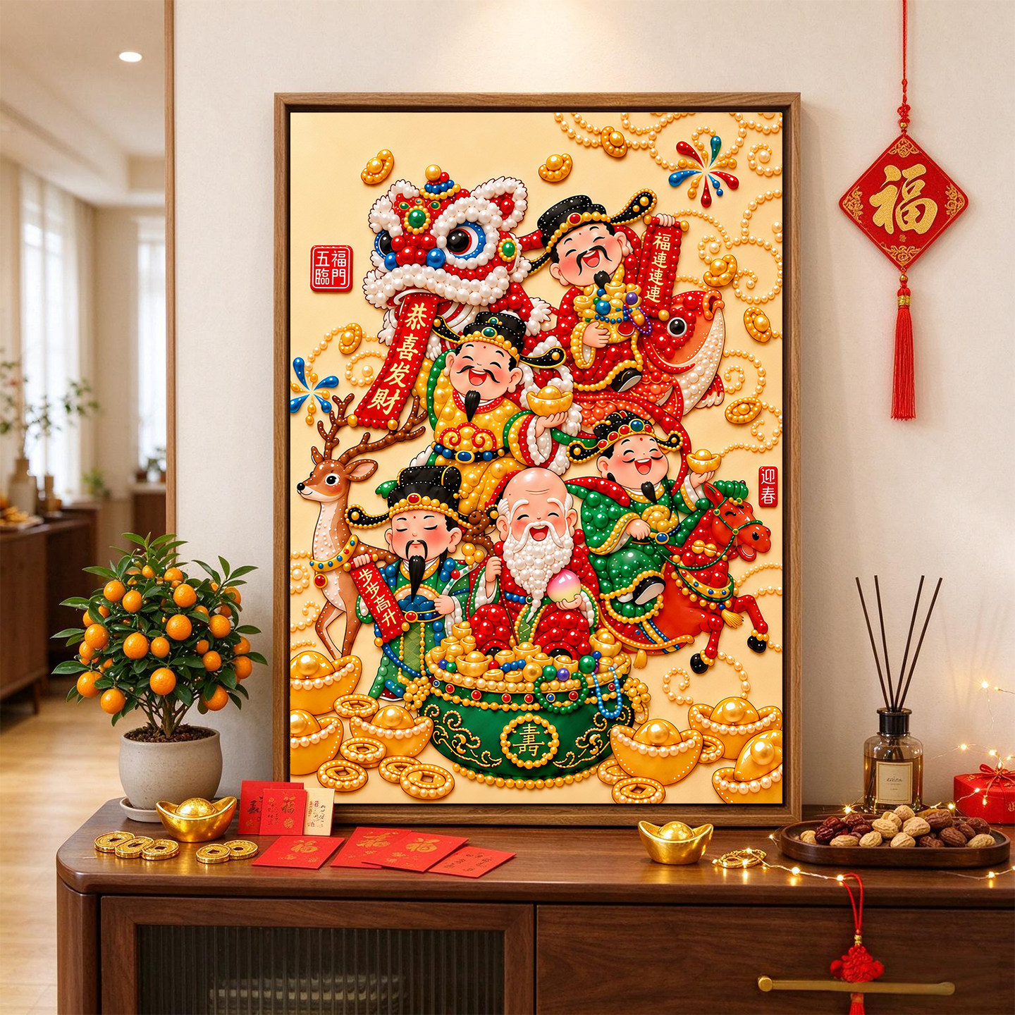 福禄寿喜财五路财神DIY珍珠画