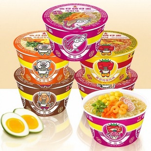 香港公仔面迷你碗面碗仔面速食海鲜牛肉番茄方便面网红泡面混搭