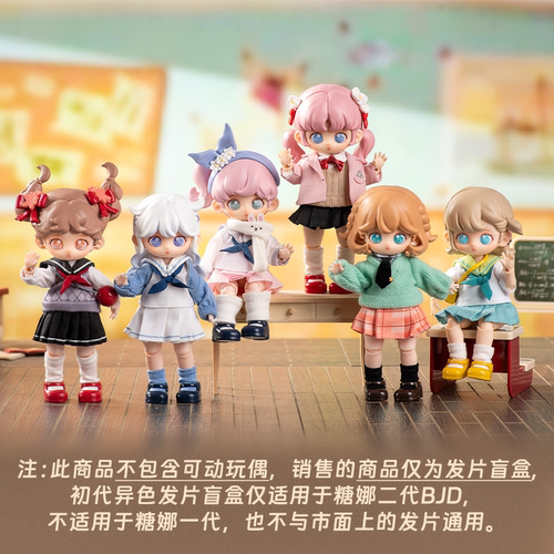 SIMONTOYS12分发片盲盒