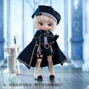 【SIMONTOYS】夜行刺客异色系列12分BJD可动玩偶西幻风手工娃衣