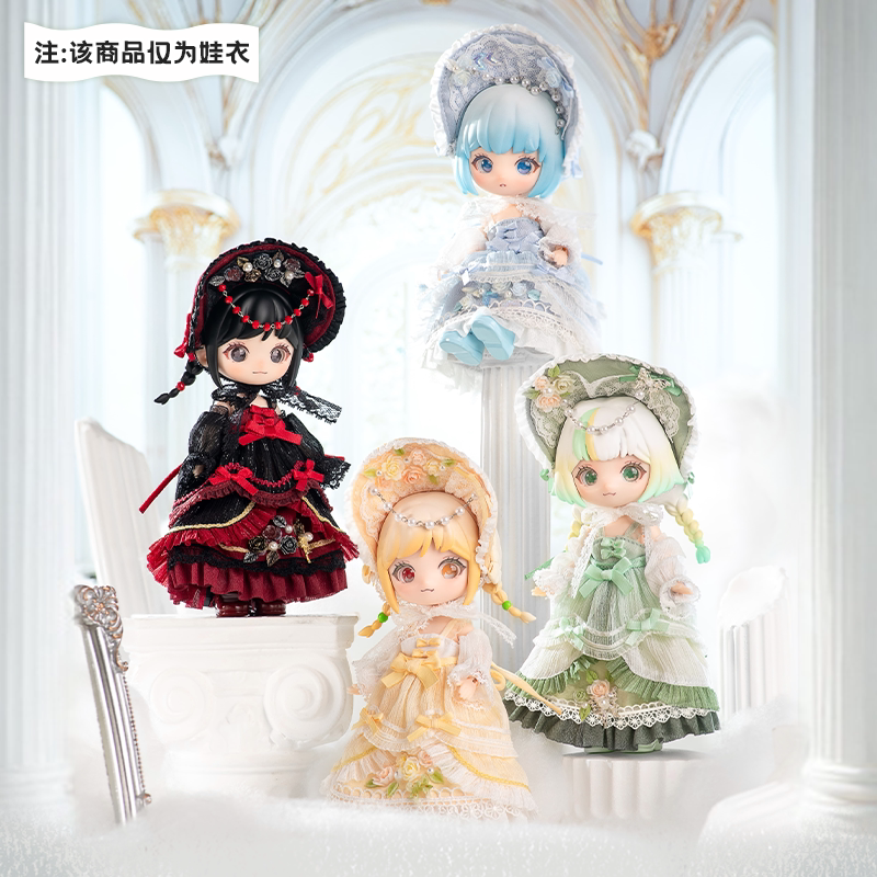 【SIMONTOYS】12分BJD可动玩偶芙罗拉异色娃衣【只有娃衣不含娃】
