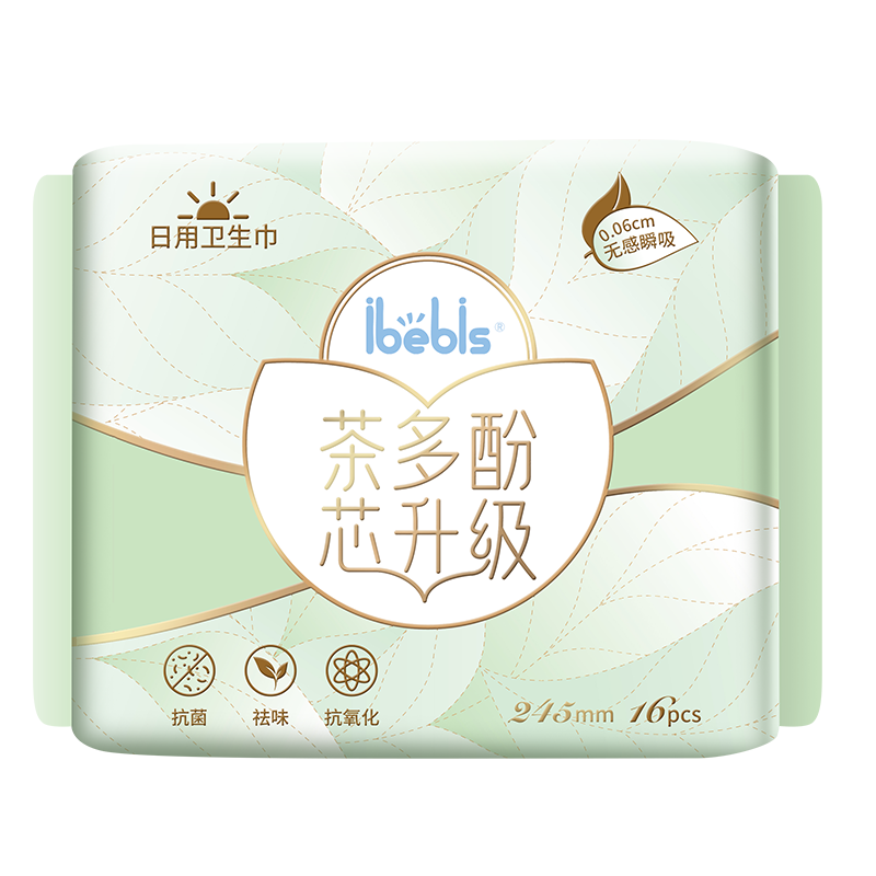 【任选3件】iBebis茶多酚芯卫生巾日夜装超薄干爽瞬吸防漏姨妈巾