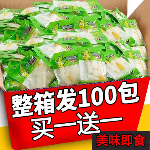 酸辣泡椒竹笋片山椒脆嫩笋条网红爆款休闲小吃零食品开袋即食整箱