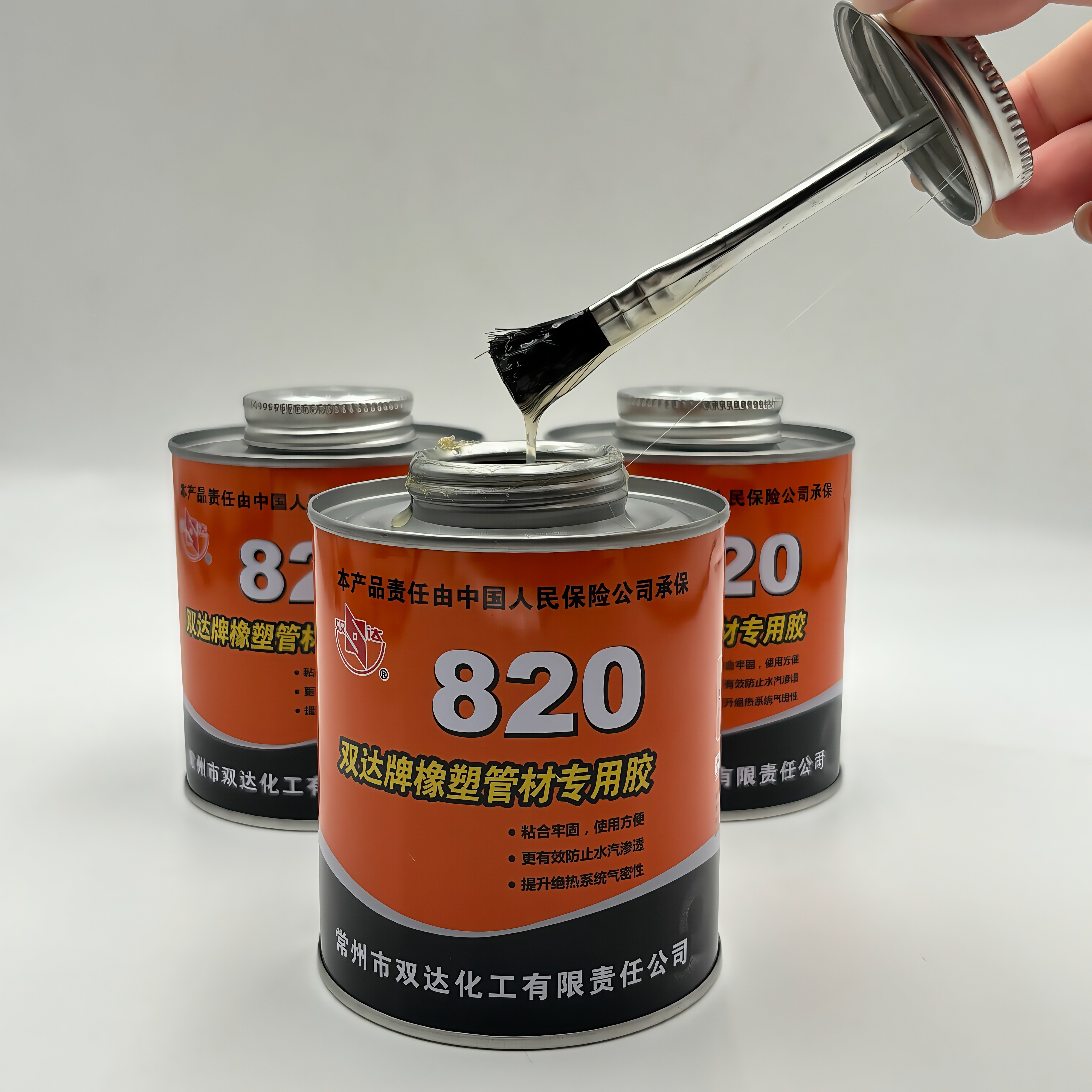 双达820保温胶水带刷子空调保温管胶环保泡沫海绵万能强力胶包邮