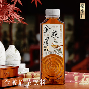 茶小开烟波龙井金骏眉大红袍碧螺春茶饮料500ml瓶装乌龙茶绿茶饮