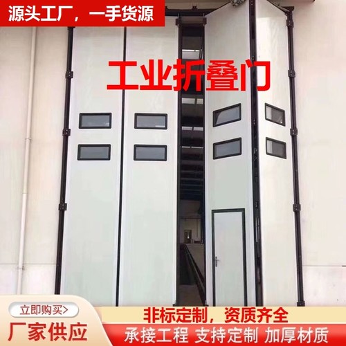 平视窗定制聚氨酯大型平开密封