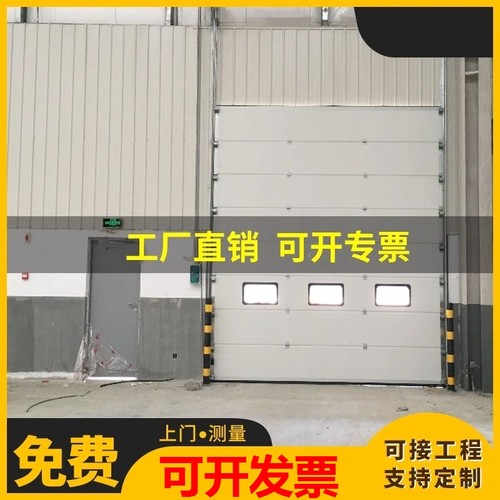 可定制厂家直销工业门铝合金保温