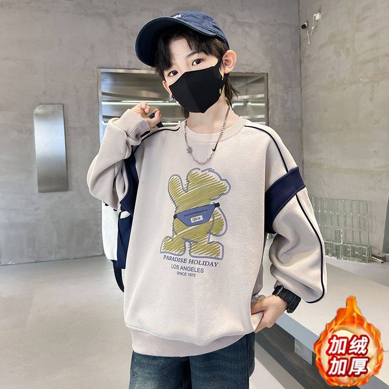 儿童装男童春装长袖T恤2025新款春秋款韩版打底衫内搭体恤上衣潮