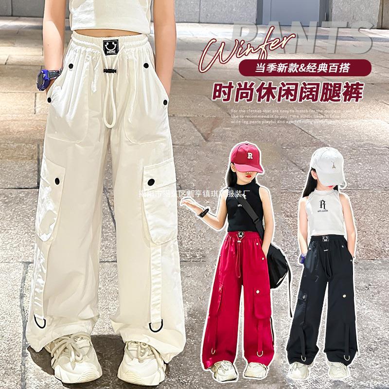 女童工装裤夏季薄款速干美式裤子白色高腰爵士舞休闲2025新款洋气