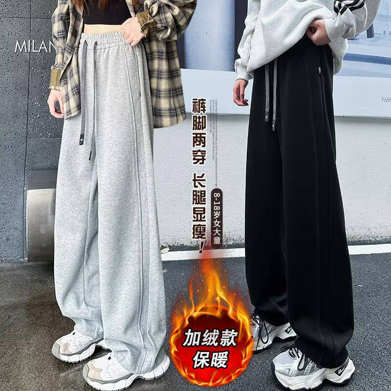 女童裤子秋冬款加绒裤2025款中大童运动裤休闲裤宽松直筒儿童卫裤