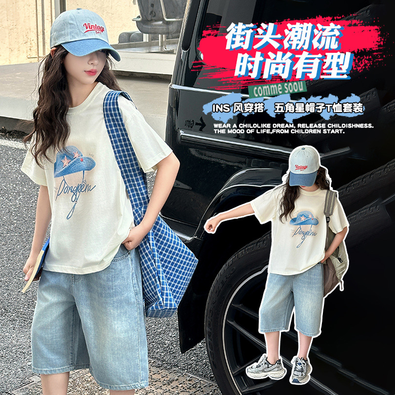现货牛仔裤两件套女童夏装韩版套装女孩时尚T短袖短裤t恤时髦洋气