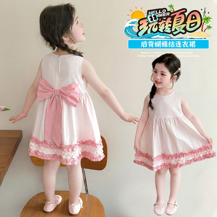 2026新款夏季女童粉色蝴蝶结连衣裙甜美公主风百搭裙子90-140cm