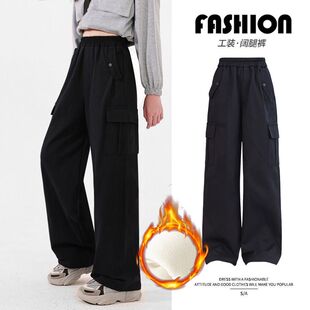 女童工装裤秋冬加绒儿童冬装一体绒阔腿裤初中生女孩冬季休闲裤子