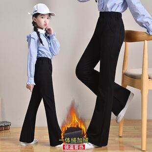 女童裤子秋冬装2025新款中大童洋气加绒休闲黑色微喇叭长裤秋冬季