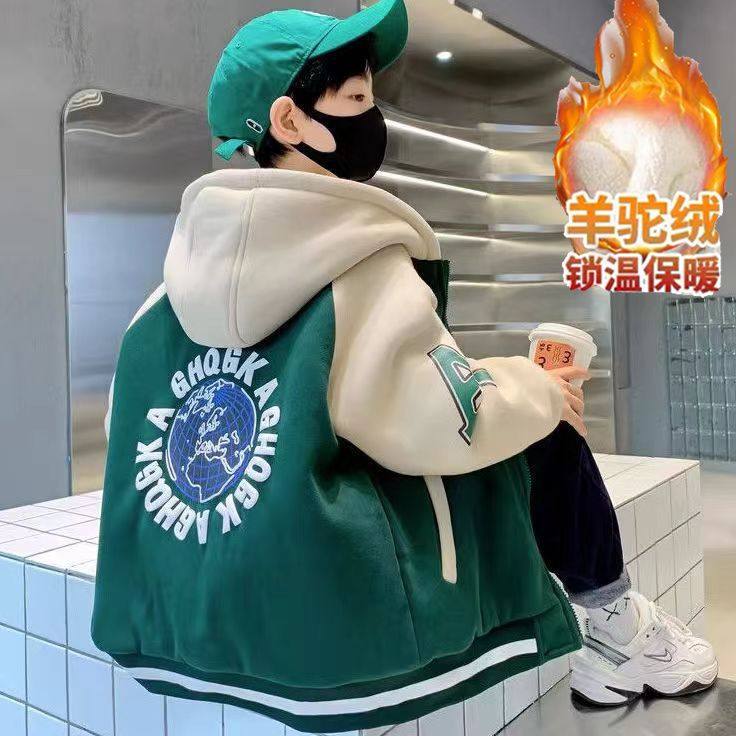 儿童装男童外套秋冬款2025新款冬季衣服男孩加绒中大儿童棒球服潮