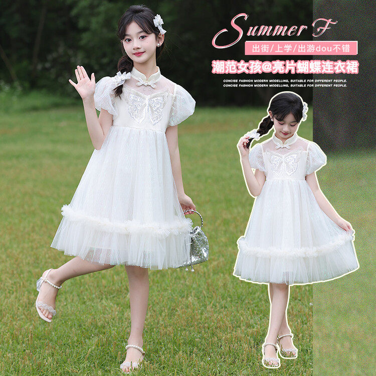 2026新款夏季女童亮片蝴蝶连衣裙甜美公主裙出游百搭裙子